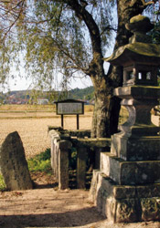 芦野宿の遊行柳と石碑群