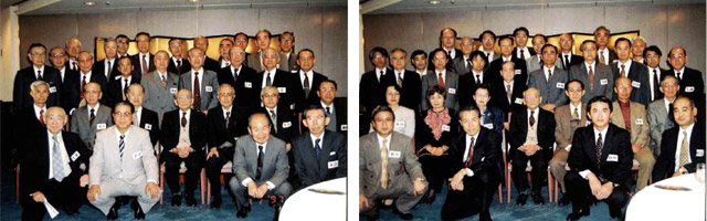 故 鹿島次郎先生米寿の祝い(1997 年 11 月 9 日)記念写真